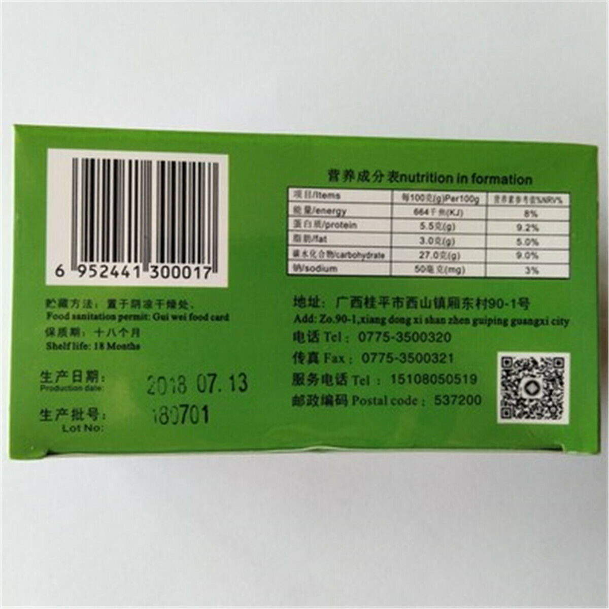 40g Bio Grüner Tee China ee 100%Natürlich Guava Blätter Tee Kräutertee Teebeutel
