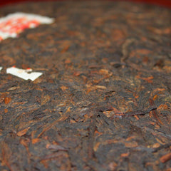 357g/12.59oz Top Quality Natural Ancient  Pu'er Cooked Tea Big Leaf Black Tea