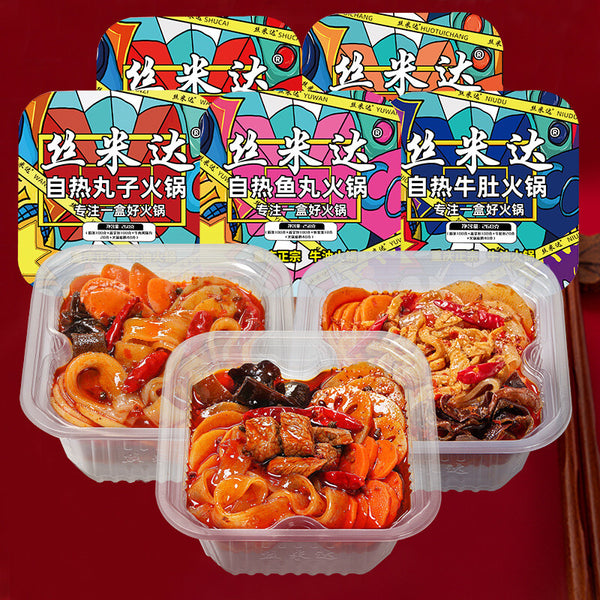 Self-Heating Hotpot Instant Rice Meal Spicy Mala Soup Sour Spicy Noodles Hotpot