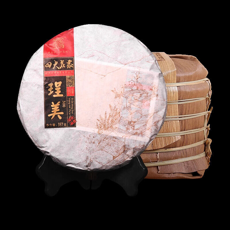 Seven Cakes Tea Puerh Tea Raw Tea Scrape Wind Walled Aged Tea 357g Secondary image