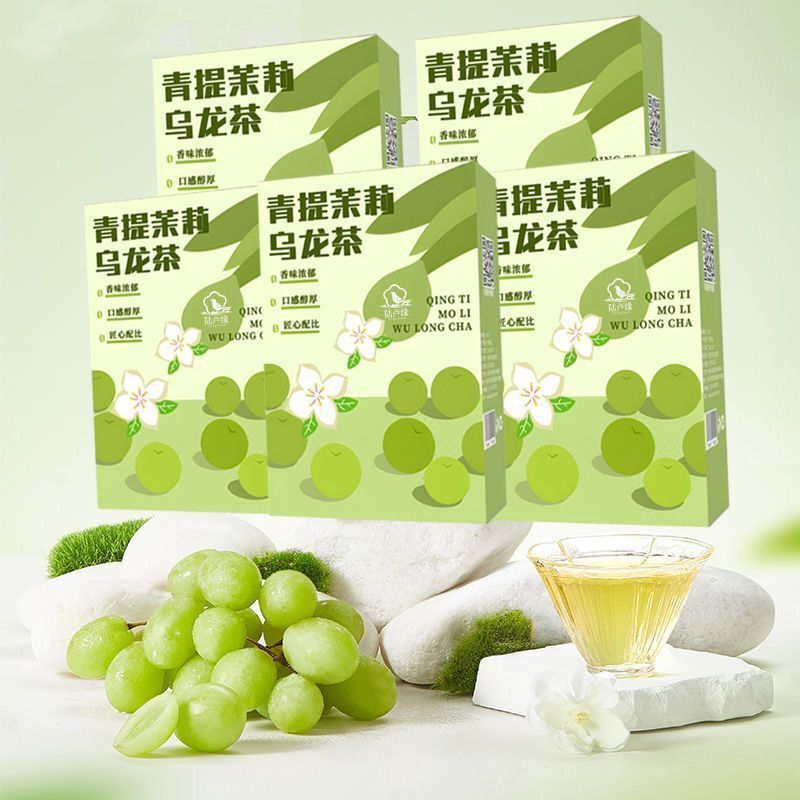 Grape Oolong Tea Qingti Jasmine Oolong Tea