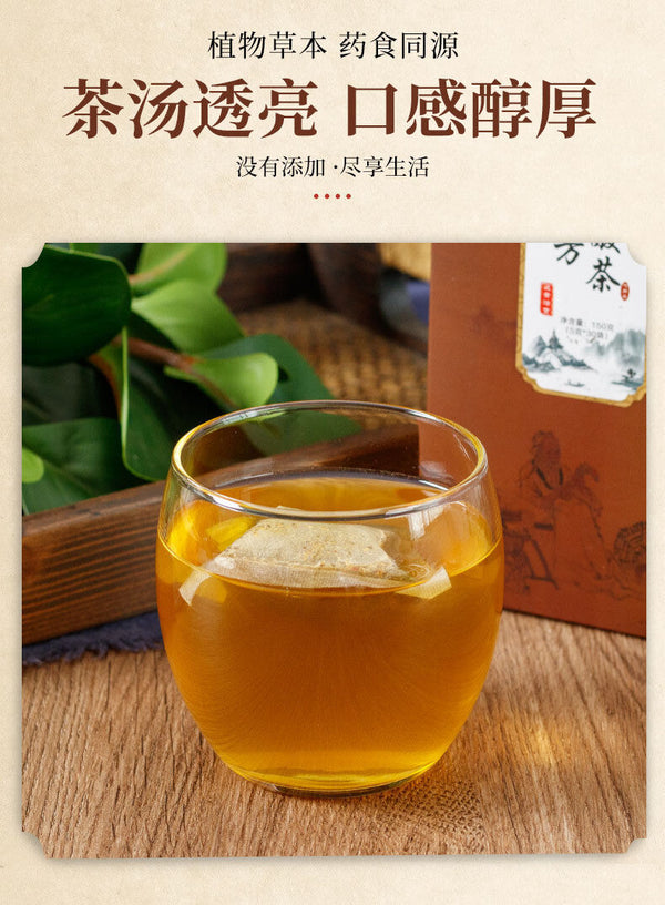 Chinese Herbal Tea Lily 150g , Dandelion, Pueraria Mirifica, Mulberry Leaf Tea