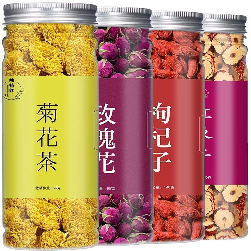 Flower camellia goji berry cassia seed tea chrysanthemum rose canned combination Secondary image