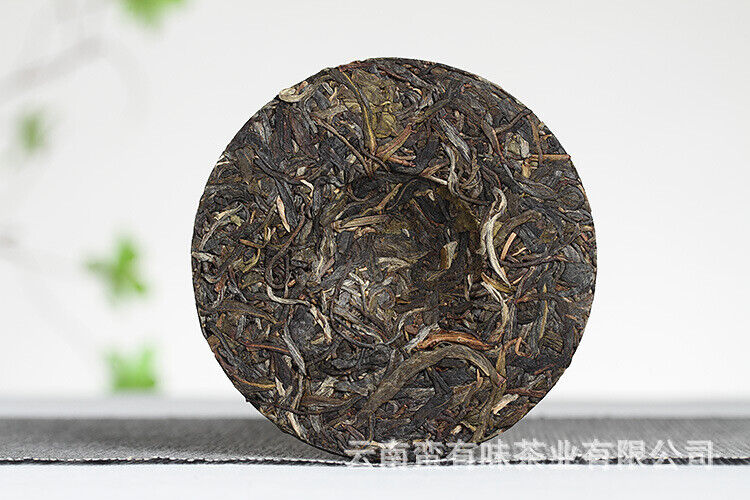 HelloYoung 100g Yunnan Puerh Tea Old Tree Tea Bulang Qing Cakes (Chong) Raw Tea Tea