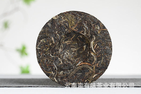 HelloYoung 100g Yunnan Puerh Tea Old Tree Tea Bulang Qing Cakes (Chong) Raw Tea Tea