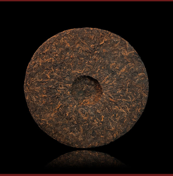 HelloYoung Pu'er Tea Palace Rock Rhyme Pu'er Ripe Tea Cake Ration Tea 357g/12.59oz
