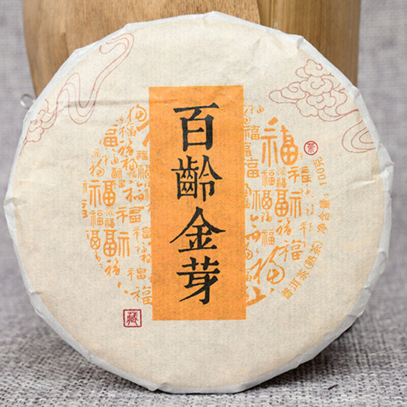 cooked tea cake Bailing Golden Bud cooked cake 100g Natural Pu-Erh Tea