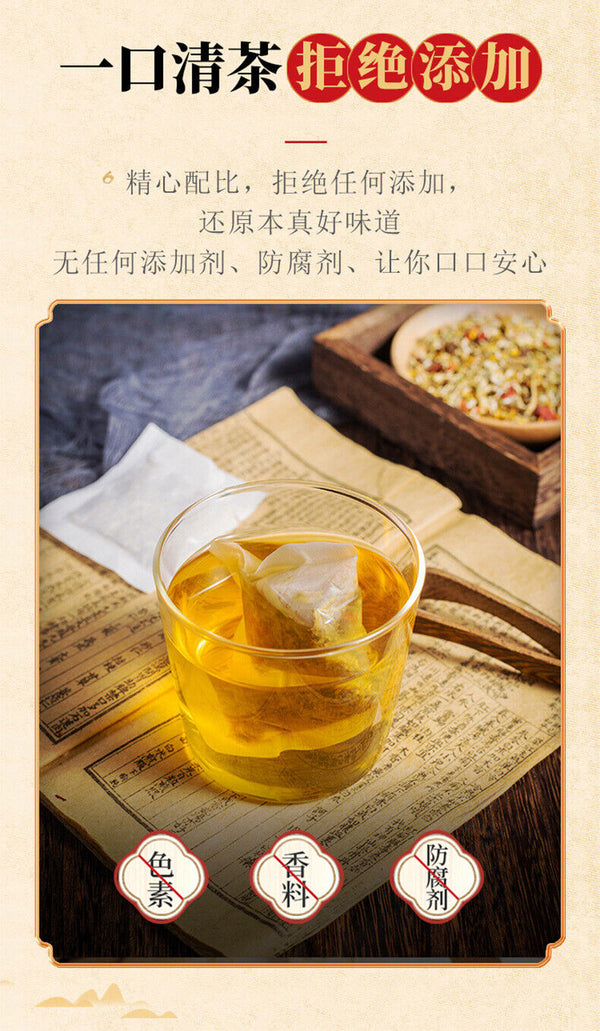 Honeysuckle Lotus Clear Tea Honeysuckle Bag Tea Plant Herbal Substitute Tea 150g