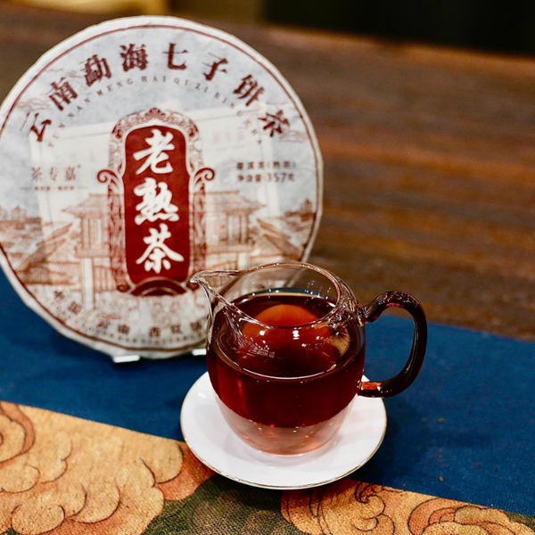HelloYoung 357g Yunnan Pu'er Ripe Tea Menghai LaoBanzhang Tea Seven Seed Pu'er Tea Cake
