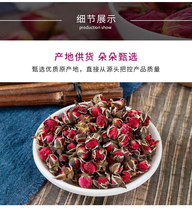 HelloYoung Gold Rim Roses Dried Rose Gold Rim Roses Tea