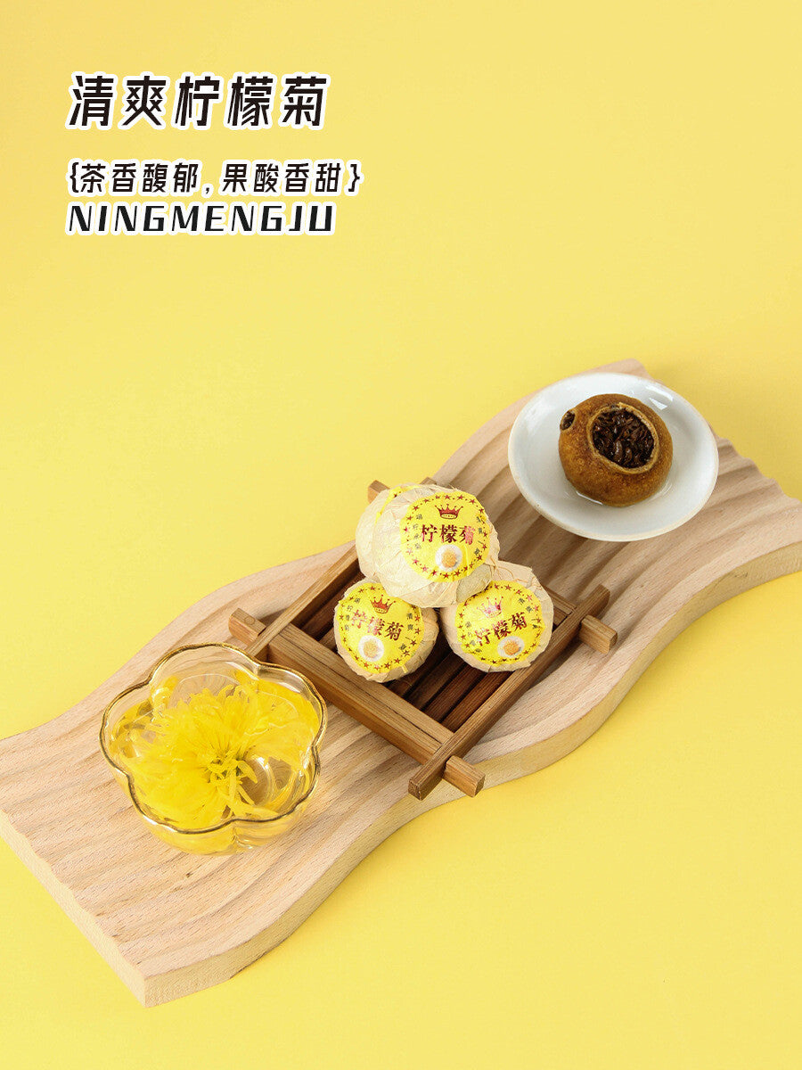70g Aroma Natural Herbal Blend  Lemon Chrysanthemum Tea Fruit Tea with Lemon