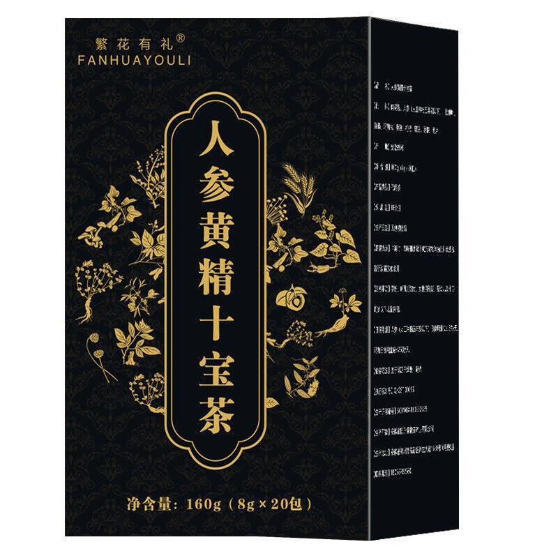 Organic certified ginseng yellow essence ten treasure tea sealed packaging Secondary image
