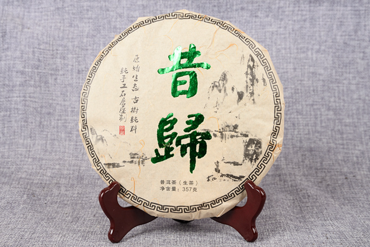 HelloYoung 357g Yunnan Xigui raw cakes seven cakes tea first spring raw tea ancient tea