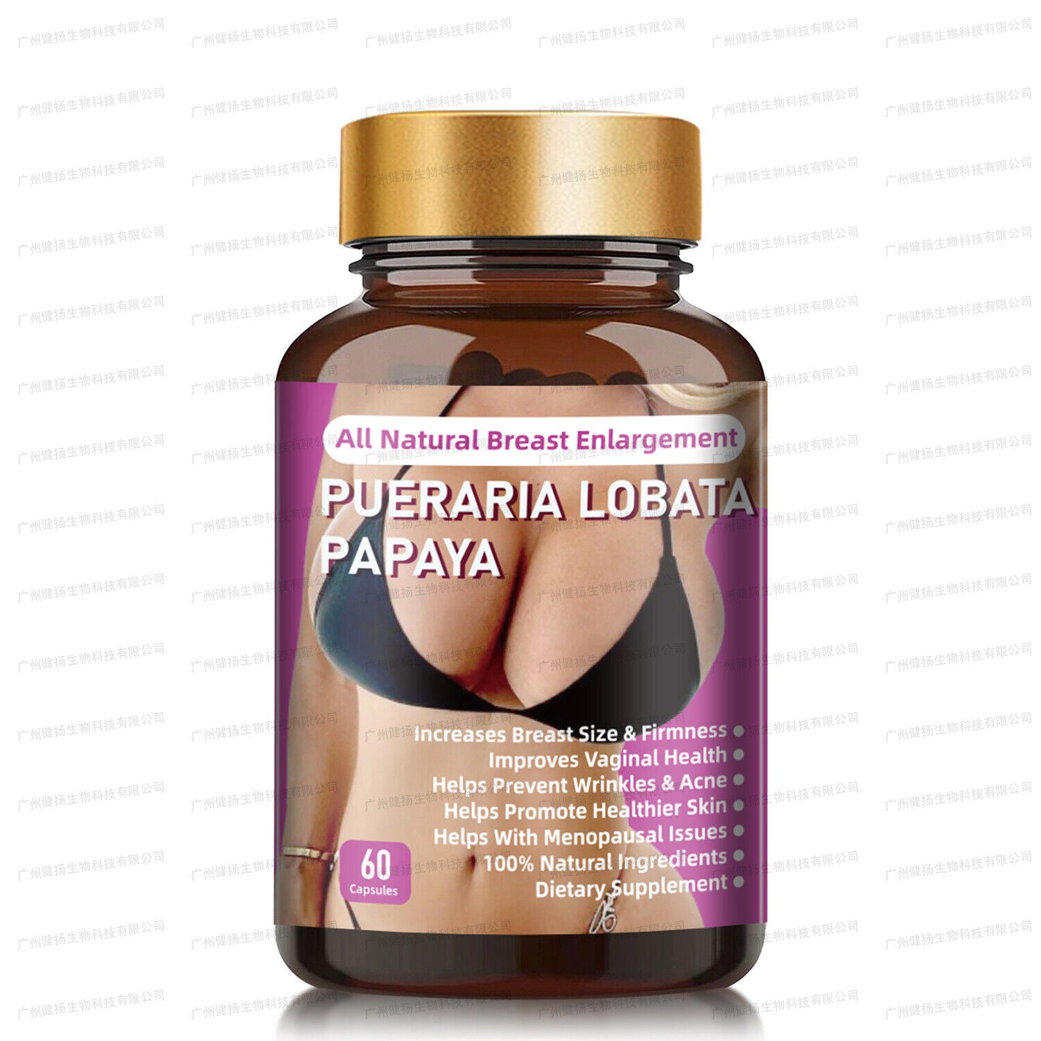 Organic Healthy Breast Enhancement Capsules 60 capsules Secondary image