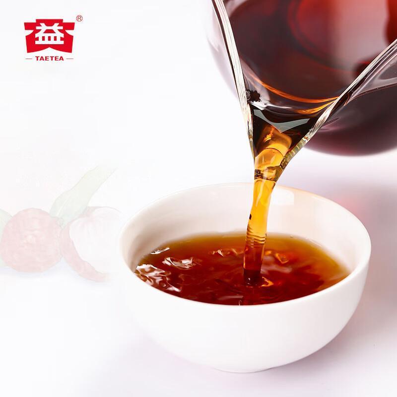 Yunnan Black Tea 100g/500g - Dayi Phoenix Gege Ripe Pu'er Tea Secondary image