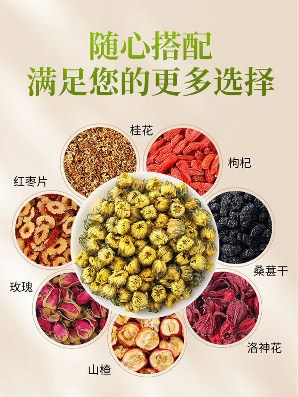 Premium Chrysanthemum Tea Loose-leaf Infusions of Grade A White Yellow Blossoms