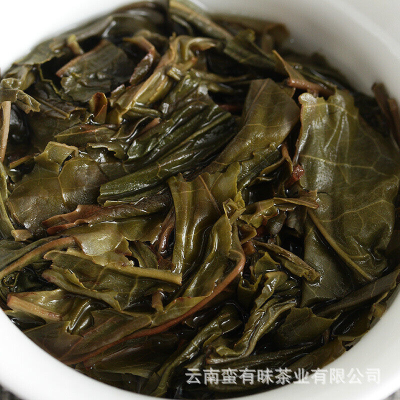 HelloYoung 100g Yunnan Pu'er tea old tree tea Yiwu small cake raw tea Tea