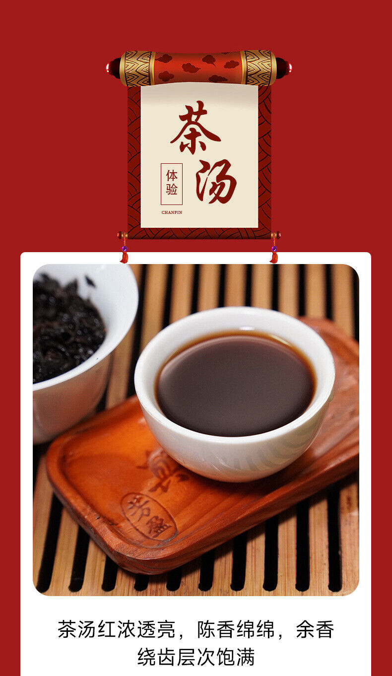 HelloYoung 357g Yunnan Tea Puerh Tea Wholesale Jingmai Golden Bud Puerh Ripe Pu'er Tea Cake