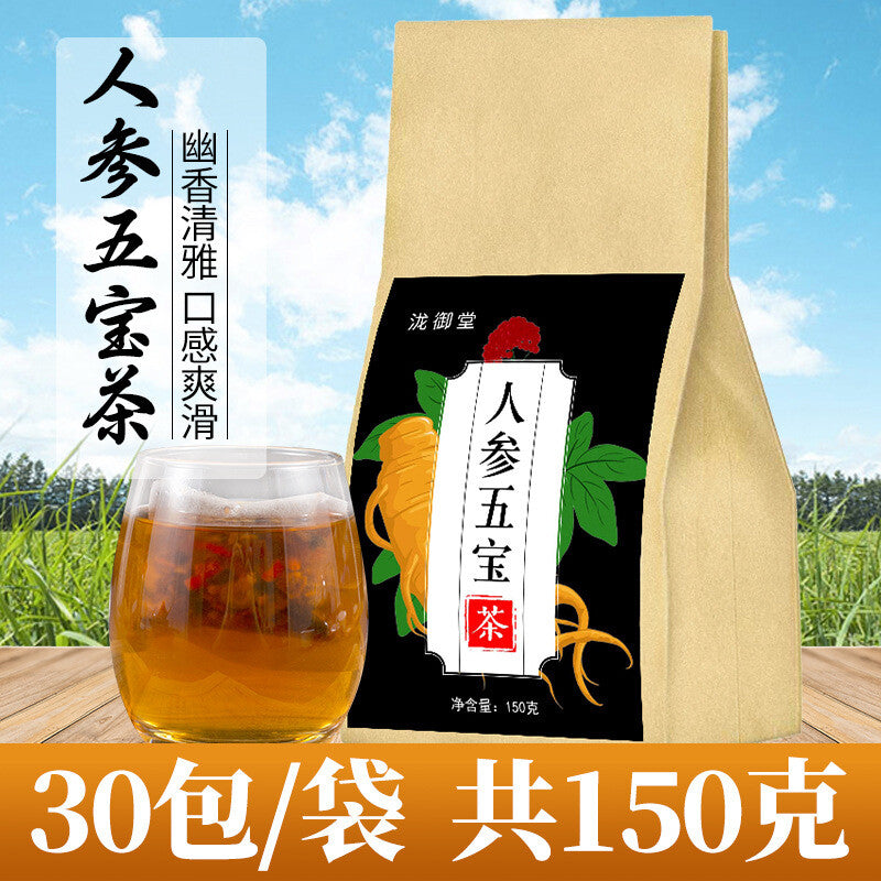 Ginseng Five Treasure Tea Goji Ginseng Tea Yellow Essence Mulberry Herbal Bags
