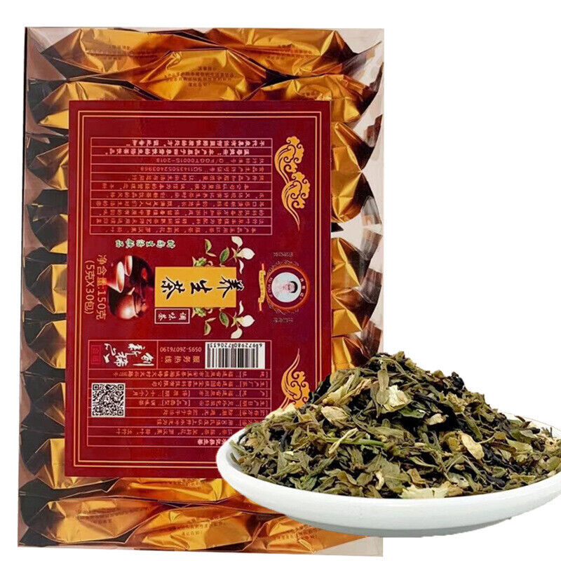 Healthy Tea Yisheng Tea Vine Tea Sweet Box 30 Small Packets 150g Main image
