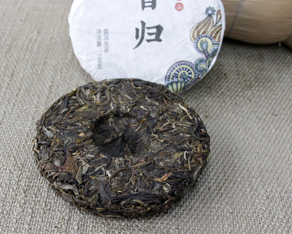 HelloYoung 100g 10cakes Yunnan Pu'er tea Bangdong Xigui ancient tree tea mention foothills