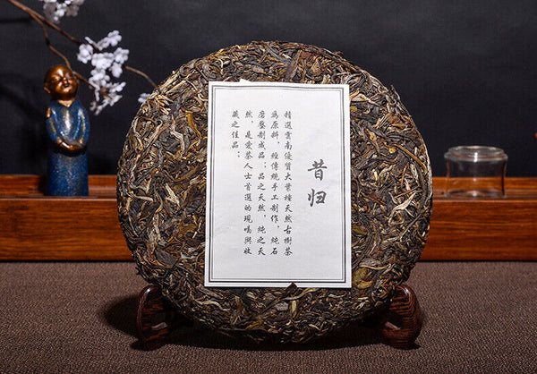 Yunnan Pu'er Tea Raw Tea Cake 357g Ancient Tree Tea Raw Tea Healthy Drink