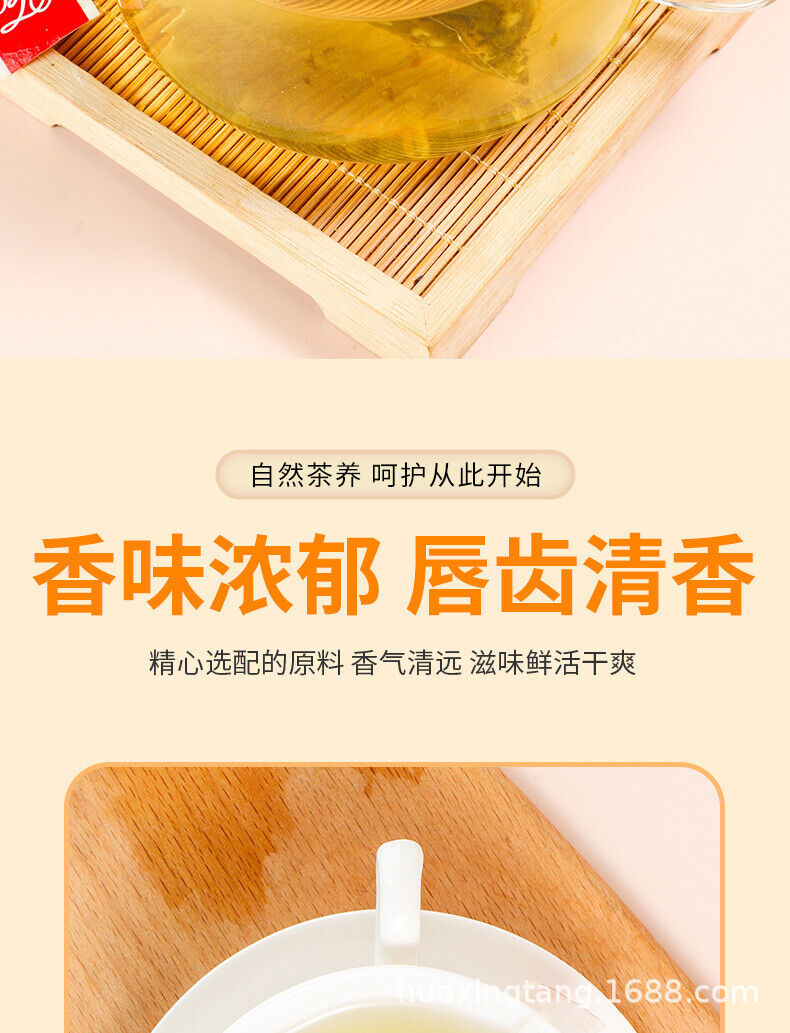 HelloYoung 90g 30 bags Minqian flower and fruit tea infusion tea bags flower cold brew tea