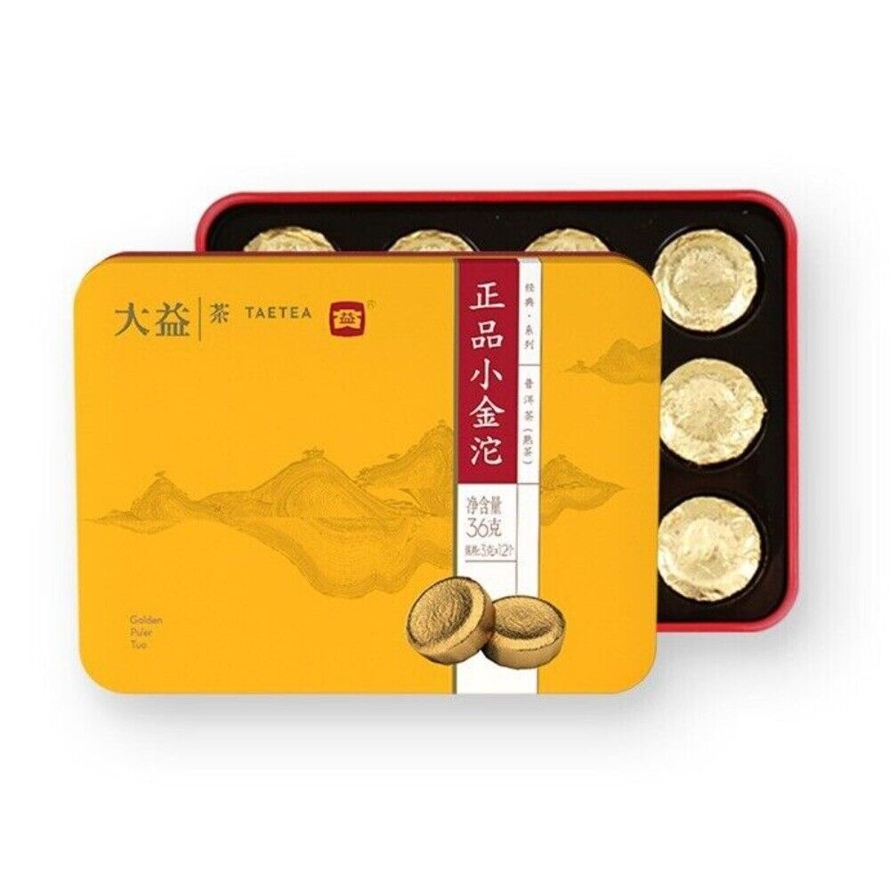 Daiyi Menghai Mini Gold Tuo Puerh Tea 36g Authentic Yunnan Aged Ripe Main image