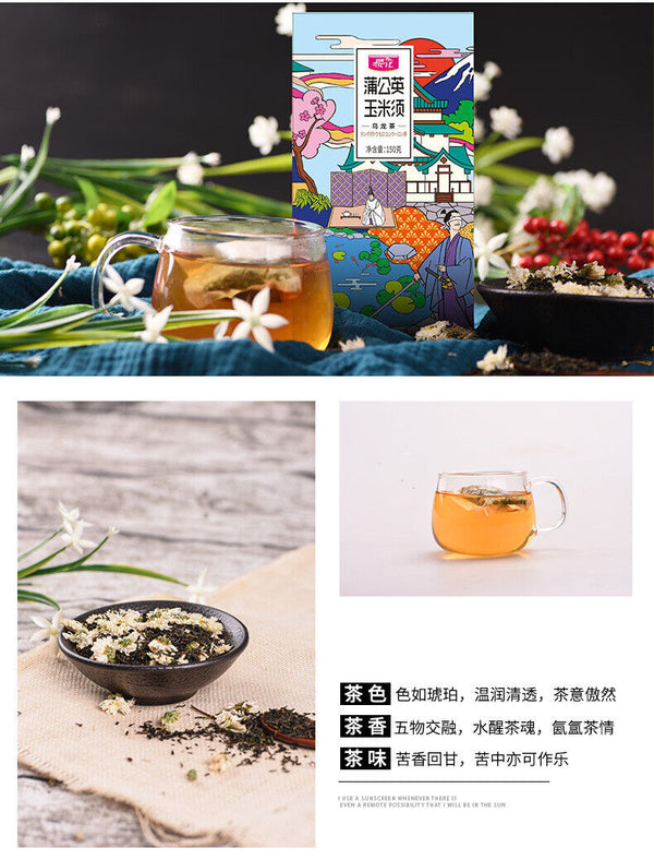 HelloYoung Cherry Blossom Dandelion Cornhusk Chrysanthemum Tea Herbal Tea Bags 150g/5.29oz