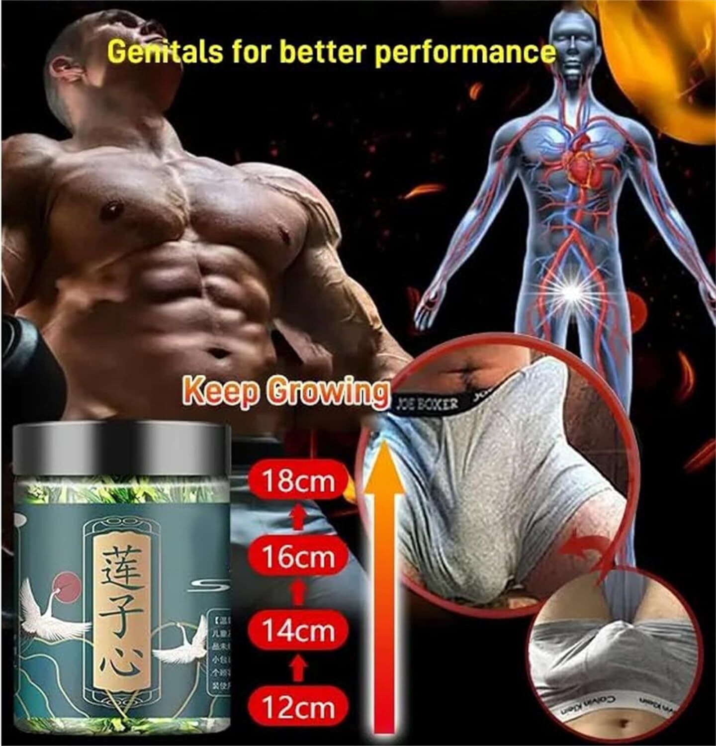 Lotus Seed Core Tea for Men,Liver and Kidney Care Tea, Men's Essentials Main image