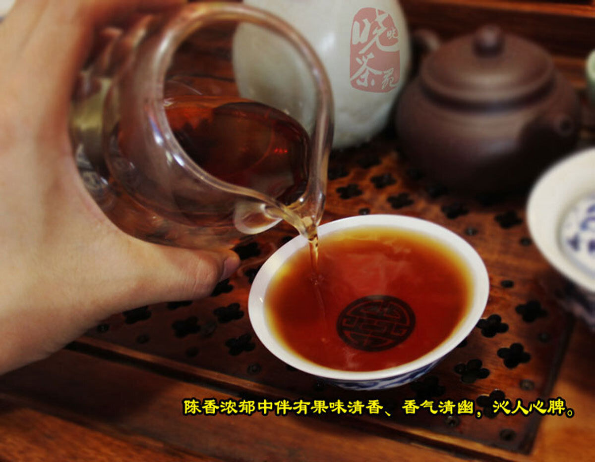 HelloYoung 500g Yunnan Pu'er Tea Orange Pu Tea Pu'er Tea Ripe Tea Date Fragrance Pu'er