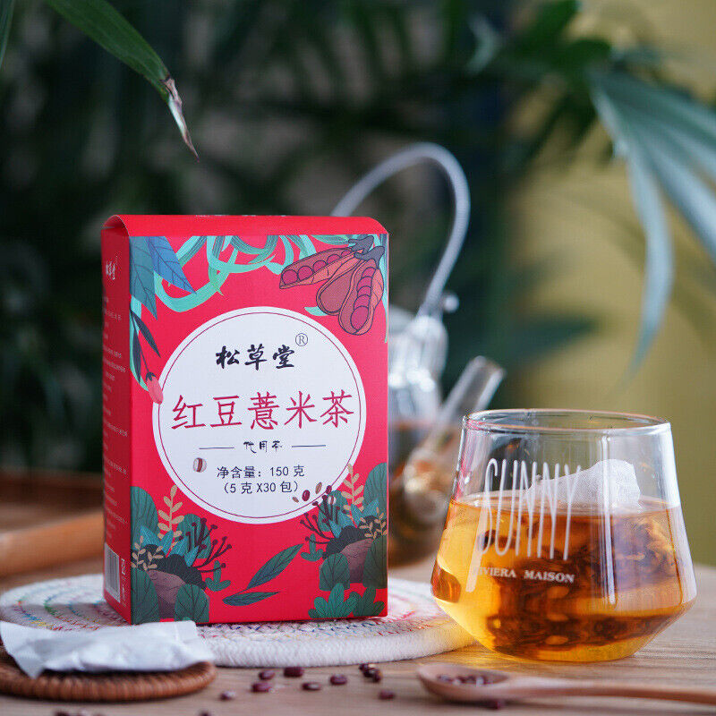 HelloYoung 150g New Organic Grass Fruit Tea Healthy Herbal Tea Hongdou Red Beans Gorgon Tea