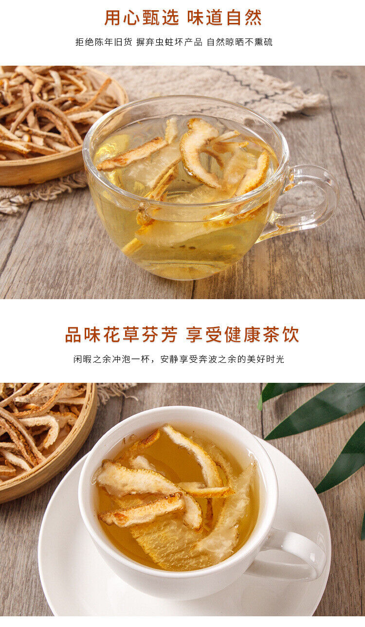 HelloYoung Tangerine Red Aged Tangerine Red Fruit King Tangerine Red Tangerine Products 70g