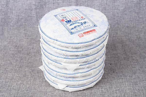 HelloYoung 357g Yunnan Tea Old Banzhang Raw Tea Pu-erh Tea Raw Tea Seven Cakes Tea