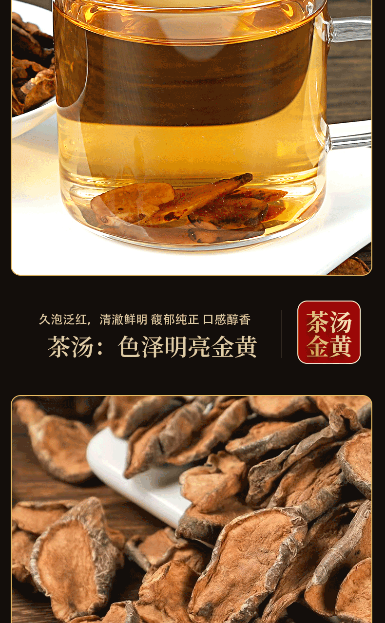 HelloYoung Pancreatic Fruit Pancreatic Fruit Tea Herbal Produce Ghost Ginger Kikuyu