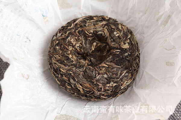 HelloYoung 100g Pu'er Tea Le Xing Xiang Icelandic Ming Qian Spring Tea(Mooncake Shape)