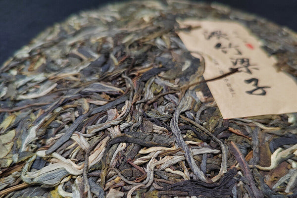 HelloYoung Pu-erh Raw Tea Cake Sliding Bamboo Liangzi Head Spring Old Tree Tea Meng SongTea