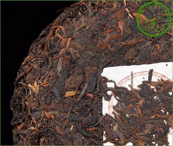 Chinese Puerh Tea Pur-erh  Cake 357g Chinese Tea Ripe Puer Puerh