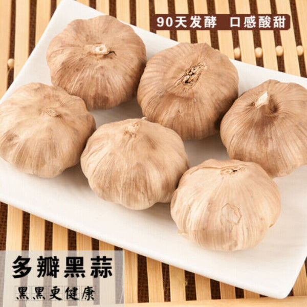 HelloYoung 500g/12 Pcs Organic Fermented Black Garlic 120 Days Regulate Blood Sugar Balance