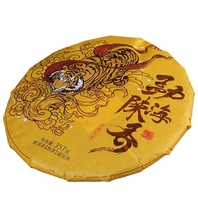 357g Top Premium Menghai Scent of Time Ripe Puer Tea Golden Bud Shu Puerh Tea Main image