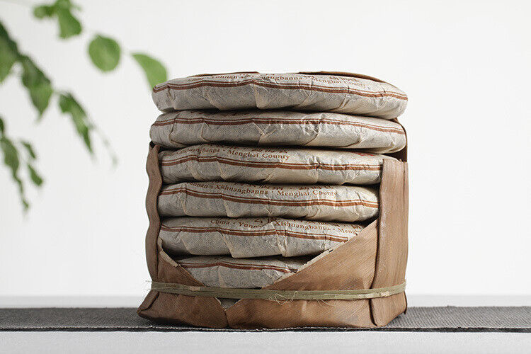 HelloYoung 357g Yunnan Pu'er Tea Banzhang Golden Buds Pu'er Ripe Cake Seven Seeds Cake Tea