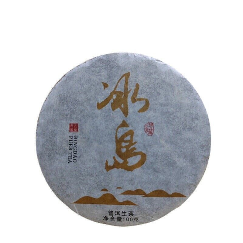 HelloYoung Rare Icelandic Ancient Tree Pu-erh Tea Fat Scraping Raw Tea Sweet 100g Main image