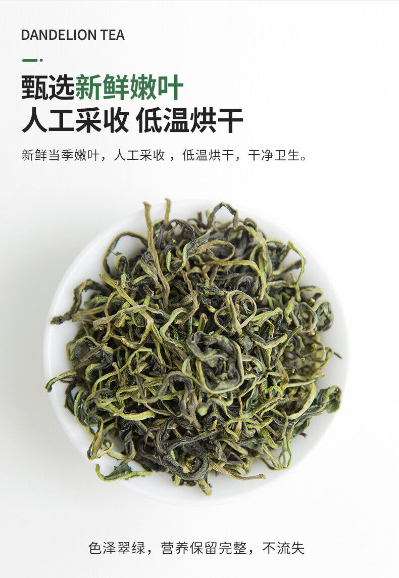 Premium Dandelion Leaf Tea New Loose Leaf Detox Herbal Tea