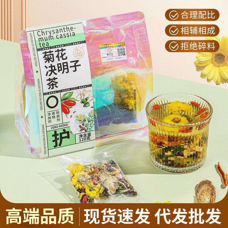 Chrysanthemum Cassia Seed Herbal Tea Bags Summer Detox Eye Care Cold Brew Drink Secondary image