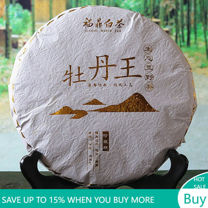 Peony King Chinese White Tea Bai Cha Cake Fuding White Peony White Tea 300g Secondary image