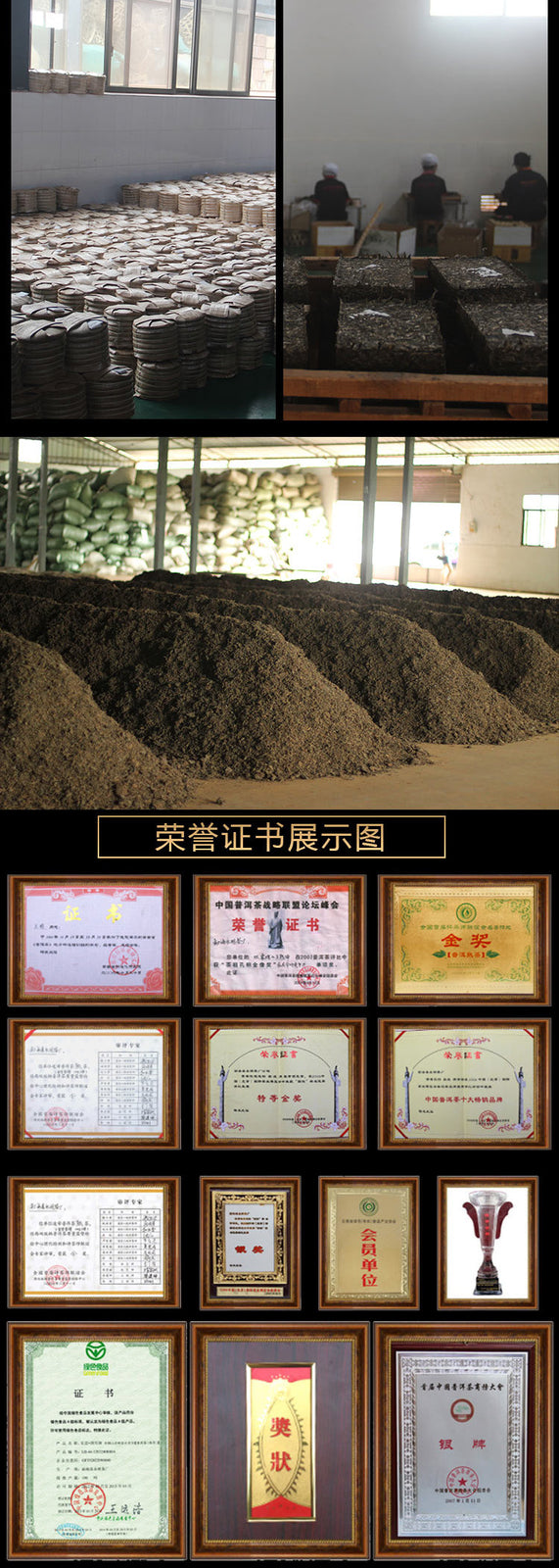 500g Silver Leaf Pu'er Tea Raw Tea Brown Mountain Secret Realm Ancient Tree Tea