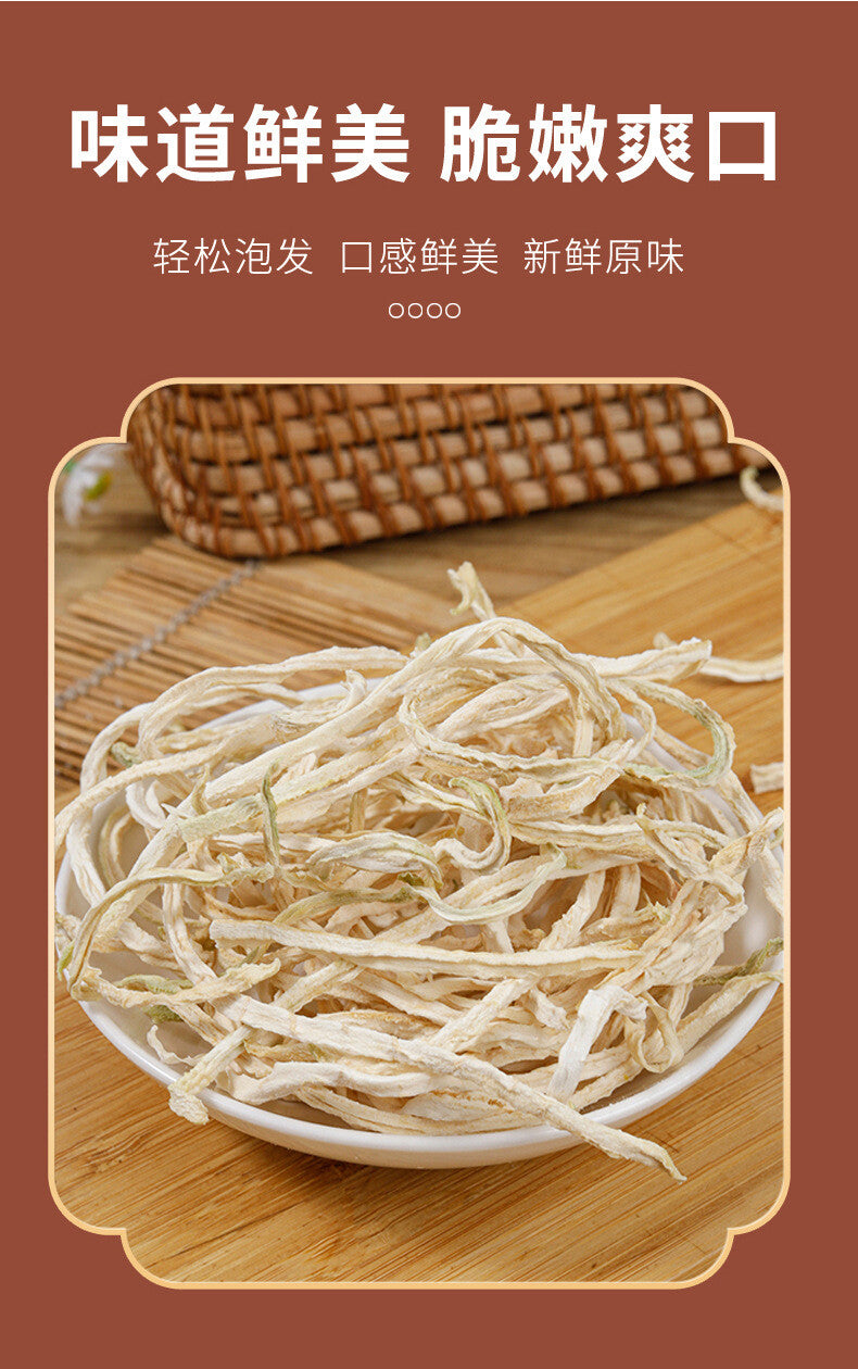 Guangxi Green Papaya Shreds: Handmade, Sun-Dried, Bulk