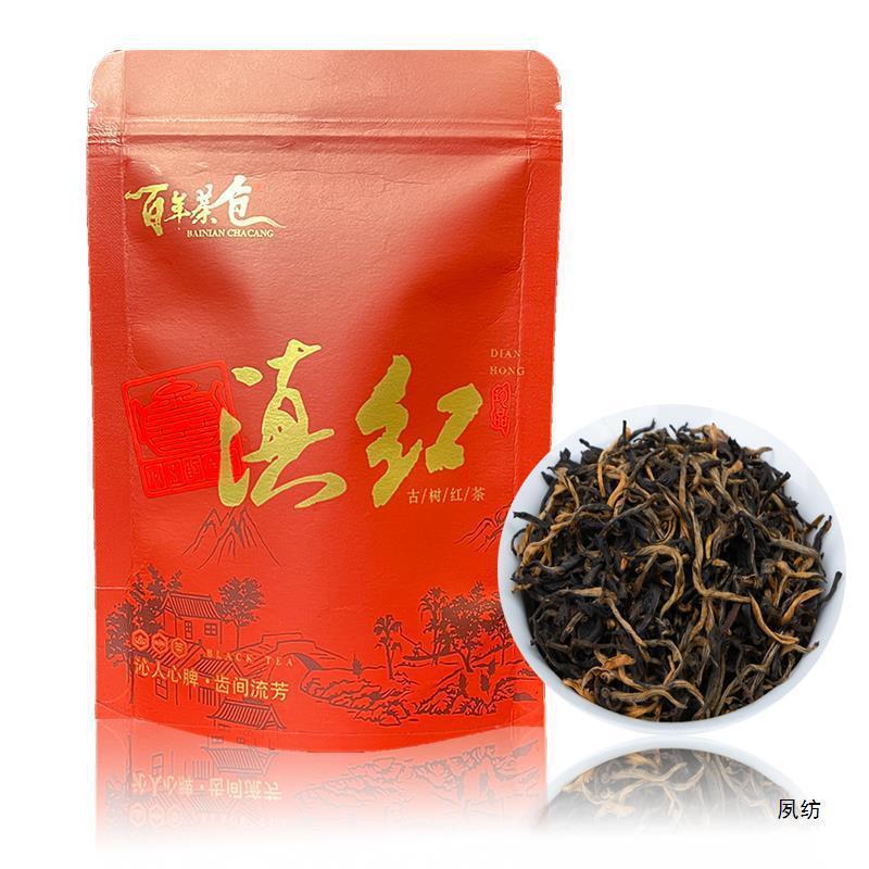 Yunnan Fengqing Ancient Tree Black Tea Loose or Canned Energizing Tea Main image