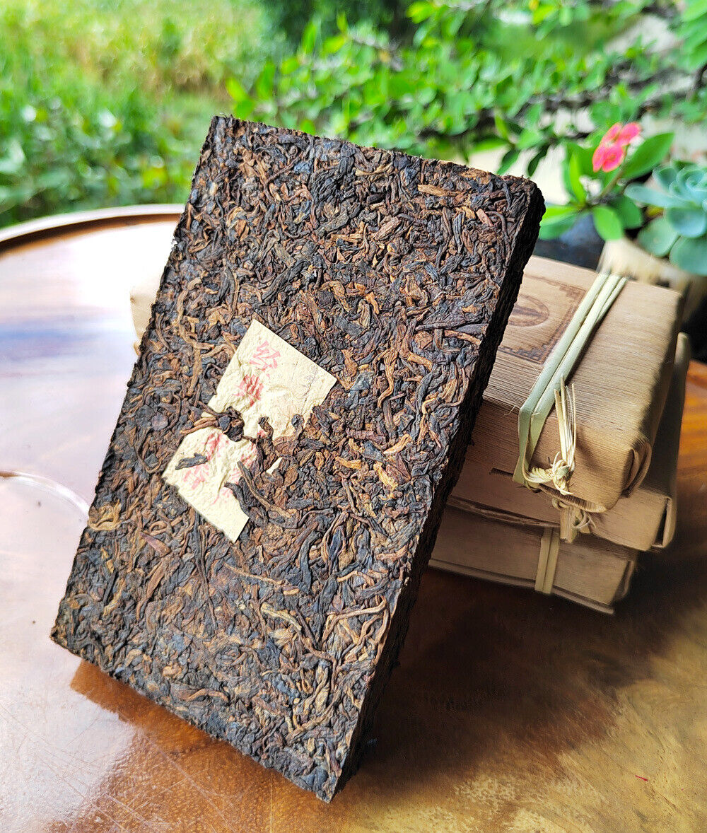HelloYoung 250g Puerh Ripe Tea Brick Date Fragrant Brick Tea Old Tea Bamboo Leaf Packing