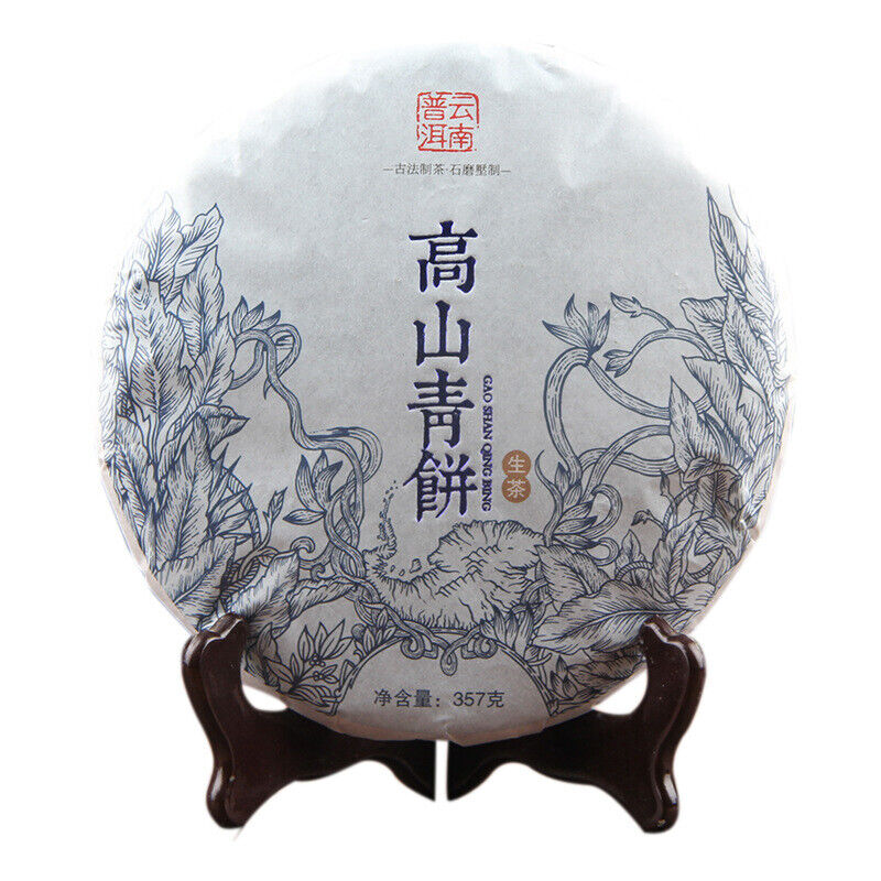 357g High Quality Black Tea Yunnan Menghai Pu'er Tea Large Leaf Cha Tea Cake Secondary image